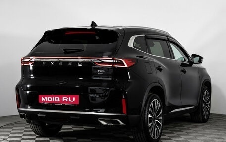 CheryExeed TXL, 2023 год, 3 349 000 рублей, 7 фотография