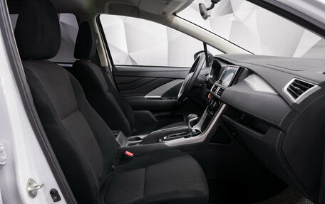 Mitsubishi Xpander, 2023 год, 2 390 000 рублей, 7 фотография