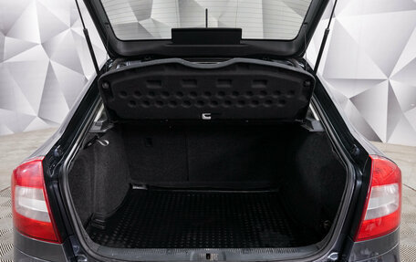 Skoda Octavia, 2012 год, 942 000 рублей, 13 фотография