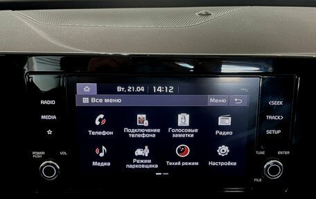 KIA Sportage IV рестайлинг, 2022 год, 3 399 000 рублей, 8 фотография