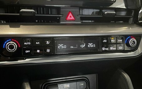 KIA Sportage IV рестайлинг, 2022 год, 3 399 000 рублей, 7 фотография