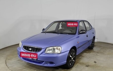 Hyundai Accent II, 2004 год, 390 000 рублей, 3 фотография