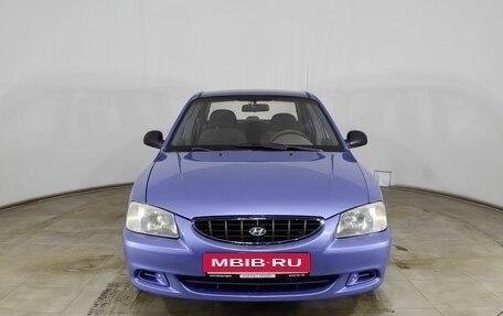 Hyundai Accent II, 2004 год, 390 000 рублей, 2 фотография