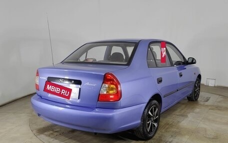 Hyundai Accent II, 2004 год, 390 000 рублей, 7 фотография