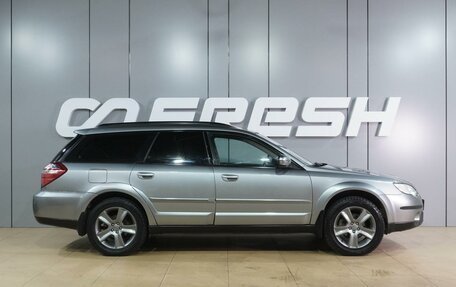 Subaru Outback III, 2007 год, 959 000 рублей, 5 фотография