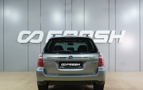Subaru Outback III, 2007 год, 959 000 рублей, 4 фотография