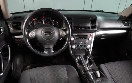 Subaru Outback III, 2007 год, 959 000 рублей, 6 фотография