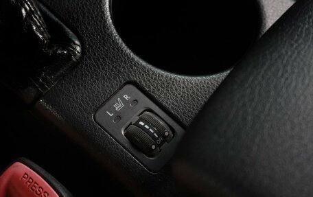 Subaru Outback III, 2007 год, 959 000 рублей, 17 фотография