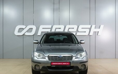Subaru Outback III, 2007 год, 959 000 рублей, 3 фотография