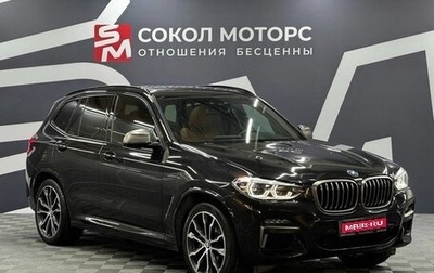 BMW X3, 2020 год, 6 399 900 рублей, 1 фотография