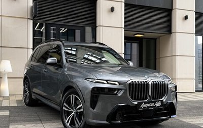 BMW X7, 2022 год, 10 990 000 рублей, 1 фотография
