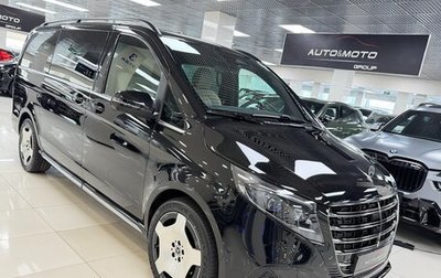 Mercedes-Benz V-Класс, 2026 год, 14 599 000 рублей, 1 фотография