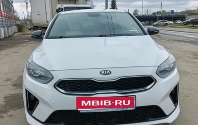 KIA Proceed I, 2019 год, 1 950 000 рублей, 1 фотография