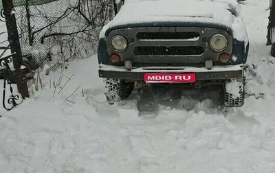 ЛуАЗ 3151, 2004 год, 175 000 рублей, 1 фотография