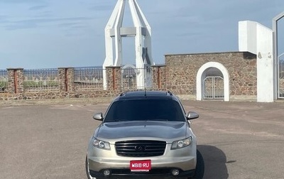 Infiniti FX I, 2003 год, 410 000 рублей, 1 фотография