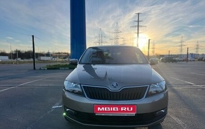 Skoda Rapid I, 2018 год, 1 800 000 рублей, 1 фотография