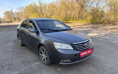 Geely Emgrand EC7, 2013 год, 210 000 рублей, 1 фотография