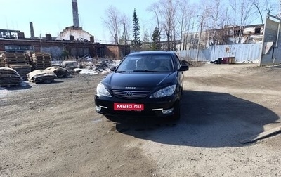 Toyota Camry V40, 2004 год, 650 000 рублей, 1 фотография