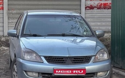 Mitsubishi Lancer IX, 2006 год, 300 000 рублей, 1 фотография