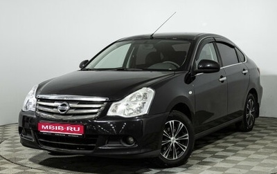 Nissan Almera, 2017 год, 899 700 рублей, 1 фотография