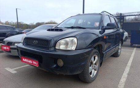 Hyundai Santa Fe Classic, 2008 год, 750 000 рублей, 1 фотография