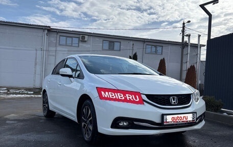 Honda Civic IX, 2014 год, 1 650 000 рублей, 1 фотография