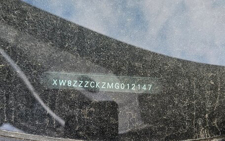 Volkswagen Polo VI (EU Market), 2020 год, 1 450 000 рублей, 13 фотография