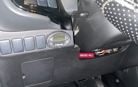 Mitsubishi Outlander III рестайлинг 3, 2013 год, 1 070 000 рублей, 22 фотография