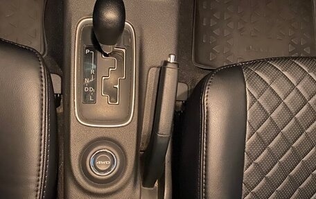 Mitsubishi Outlander III рестайлинг 3, 2013 год, 1 070 000 рублей, 23 фотография