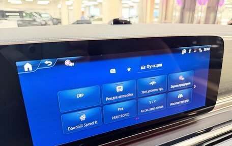 Mercedes-Benz V-Класс, 2026 год, 14 599 000 рублей, 25 фотография