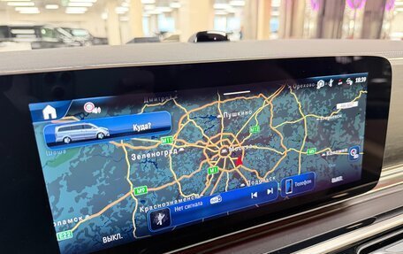 Mercedes-Benz V-Класс, 2026 год, 14 599 000 рублей, 23 фотография