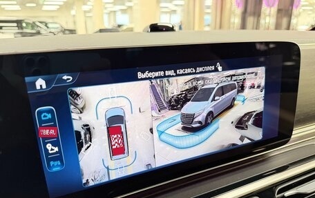 Mercedes-Benz V-Класс, 2026 год, 14 599 000 рублей, 22 фотография