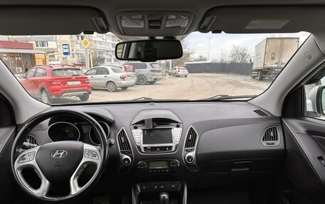 Hyundai ix35 I рестайлинг, 2013 год, 1 580 000 рублей, 9 фотография