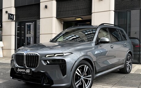 BMW X7, 2022 год, 10 990 000 рублей, 12 фотография