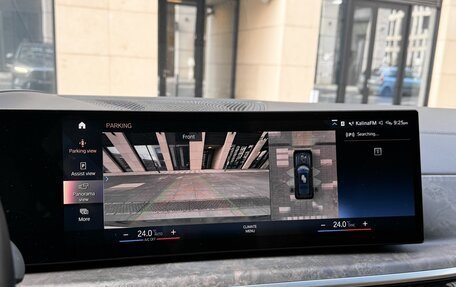 BMW X7, 2022 год, 10 990 000 рублей, 18 фотография