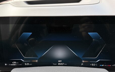 BMW X7, 2022 год, 10 990 000 рублей, 20 фотография