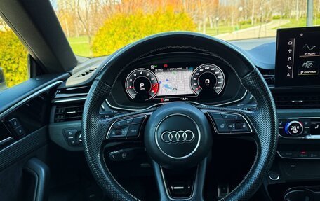 Audi A5, 2020 год, 3 950 000 рублей, 9 фотография