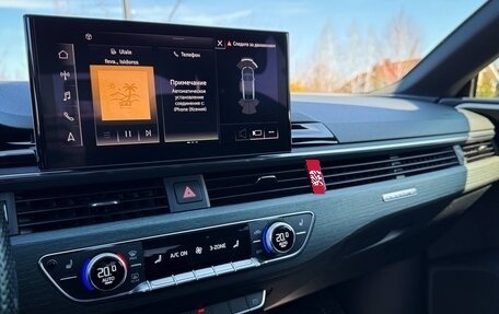 Audi A5, 2020 год, 3 950 000 рублей, 11 фотография