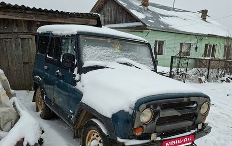 ЛуАЗ 3151, 2004 год, 175 000 рублей, 3 фотография