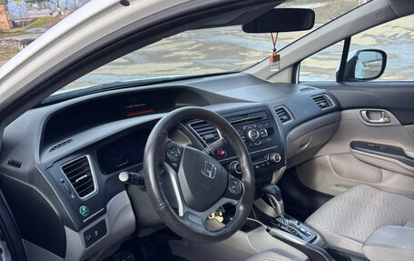 Honda Civic IX, 2014 год, 1 650 000 рублей, 7 фотография