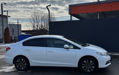 Honda Civic IX, 2014 год, 1 650 000 рублей, 3 фотография