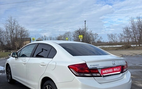 Honda Civic IX, 2014 год, 1 650 000 рублей, 5 фотография