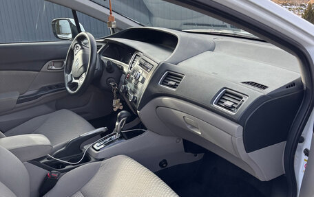 Honda Civic IX, 2014 год, 1 650 000 рублей, 9 фотография