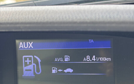 Honda Civic IX, 2014 год, 1 650 000 рублей, 11 фотография