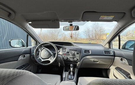 Honda Civic IX, 2014 год, 1 650 000 рублей, 10 фотография