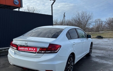 Honda Civic IX, 2014 год, 1 650 000 рублей, 4 фотография