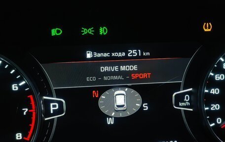 KIA Seltos I, 2020 год, 2 500 000 рублей, 23 фотография