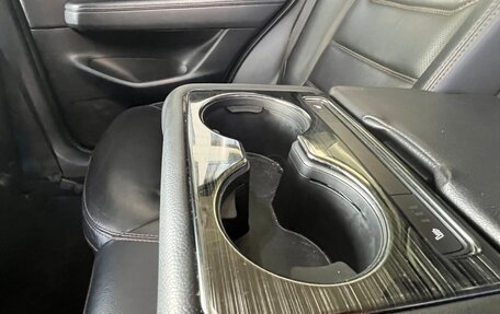 Mazda CX-5 II, 2019 год, 2 900 000 рублей, 13 фотография