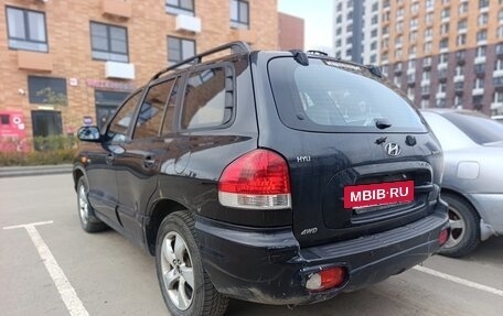 Hyundai Santa Fe Classic, 2008 год, 750 000 рублей, 6 фотография