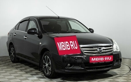 Nissan Almera, 2017 год, 899 700 рублей, 3 фотография